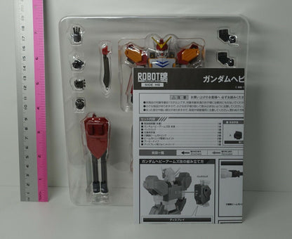 Bandai Robot Tamashii Spirits SIDE MS Gundam Heavy Arms Custom Action Figure 
