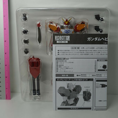 Bandai Robot Tamashii Spirits SIDE MS Gundam Heavy Arms Custom Action Figure 