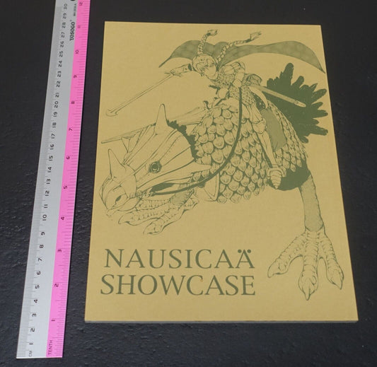 Honjou Raita Nausicaa of the Valley of the Wind Fan Made Comic NAUSICAA SHOWCASE 