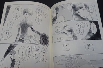 ymmy Houseki no Kuni Land of the Lustrous Phos & Cairngorm Fan Made Comic 
