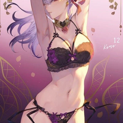 Neko no Oyashiro FGO Fan Art Book CHALDEA Lingerie Collection 6 C101 Pre-Order 