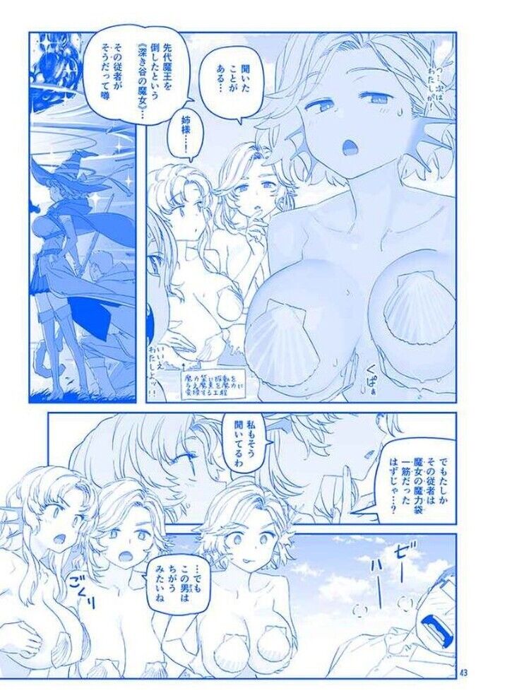 Kiseki Himura Original Art & Comic Getsuyoubi no Tawawa Tawawa on Monday 13-15 