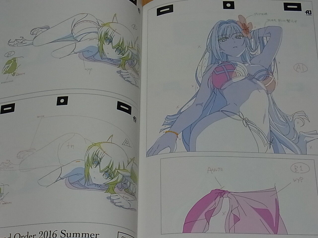 Mayutokage Fate Grand Order CM Animation Original Drawing Works FGO Key Frame 