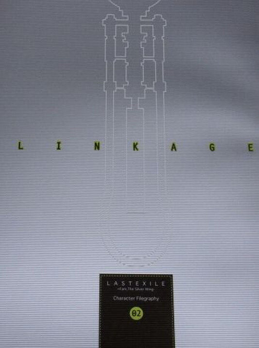 Range Murata LAST EXILE Characters Art Book 02 LINKAGE Fam,The Silver Wing C82 