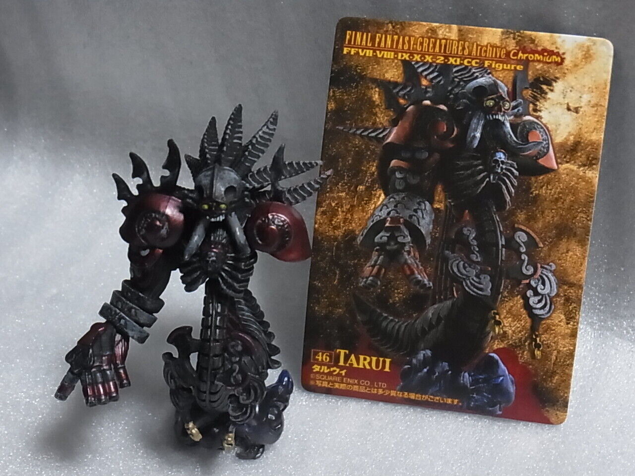 FINAL FANTASY CREATURES FIGURE STATUE 46 TARUI 