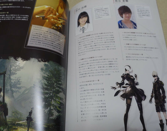 NieR：Automata Music Concert Event Exclusive Brochure Pamphlet Book 