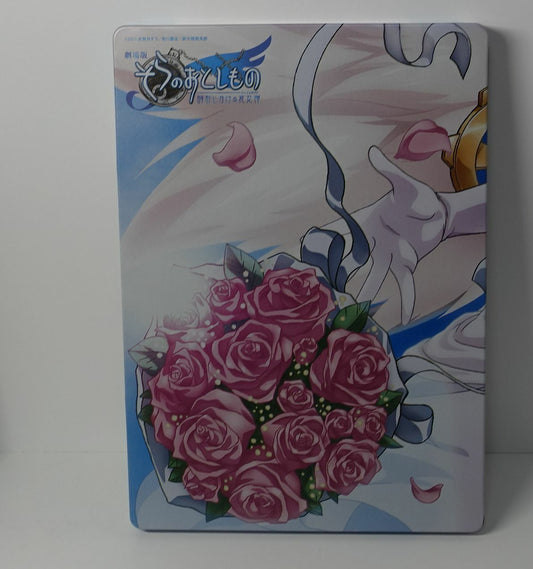 Heaven's Lost Property The Movie The Angeloid of Clockwork Steelbook Steel Case 