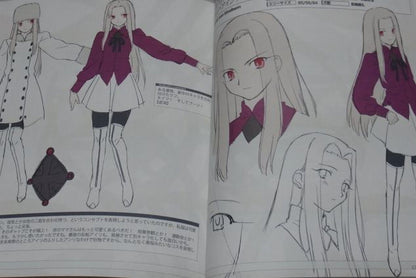 Type-Moon FateZero material 