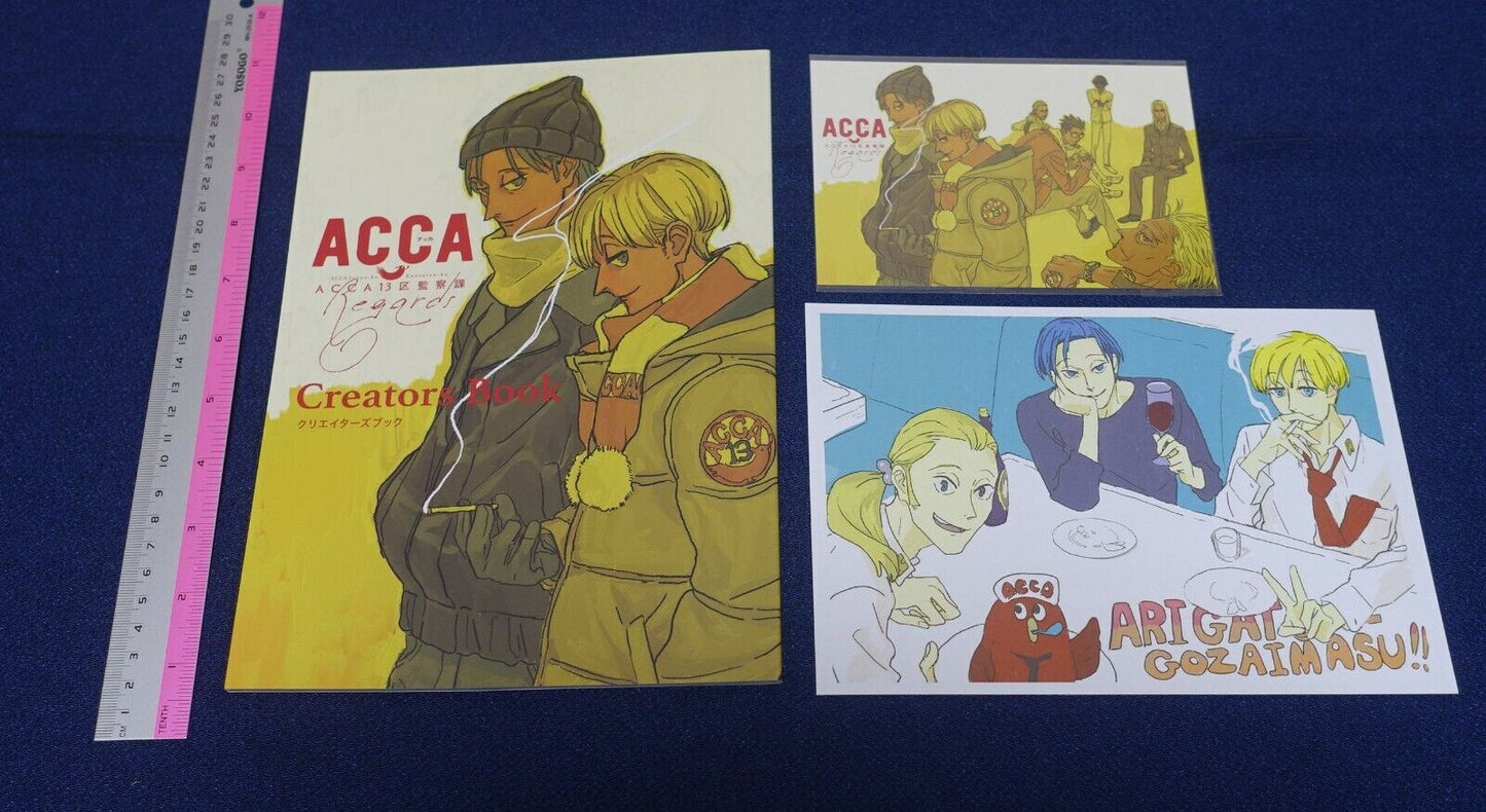 Animation ACCA 13-Territory Inspection Dept. Creators Art Book & Art Card 