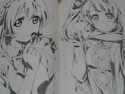 Yuuhei Murota LoveLive! Character Designer's Illustration Rough Sketch2 