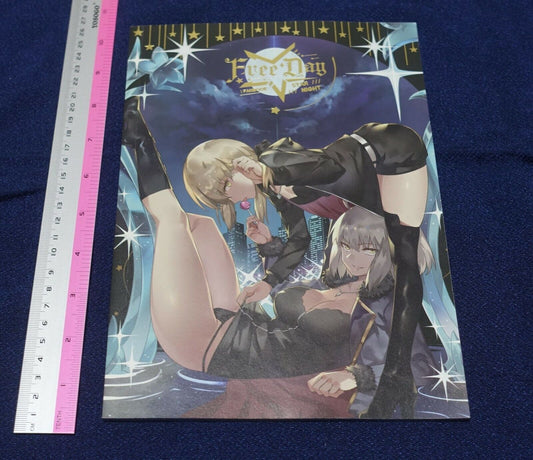 FA Circle Fate Grand Order FGO Color Fan Art Book Free Day Star Night 
