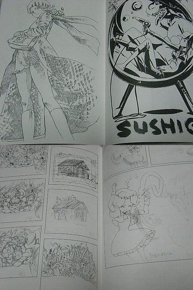 Sushio Animation Rough Art Book Sushio Genngasyuu Jyunbi gou RARE 