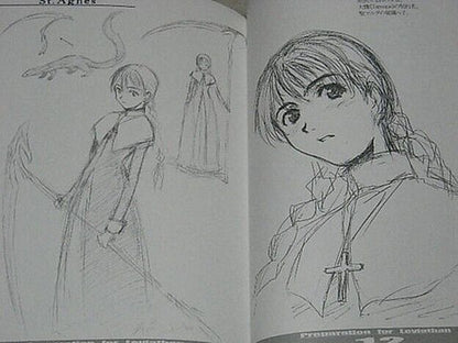 Hiderou Horibe Rough Illustration Book Preparration for Leviathan 
