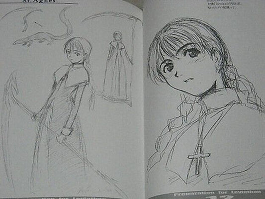 Hiderou Horibe Rough Illustration Book Preparration for Leviathan 