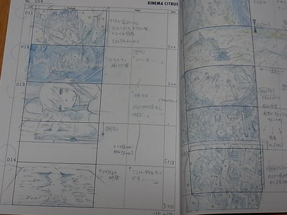 Animation Made in Abyss Story Board Art Book 02 Epi13 206page 