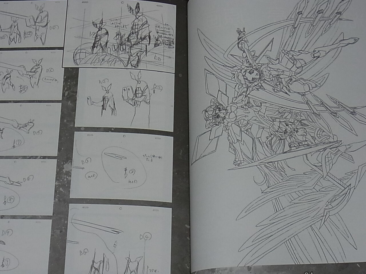 Fumiaki Kouta Animation Symphogear Keyframe Art Collection Highlight 8 VERY RARE 