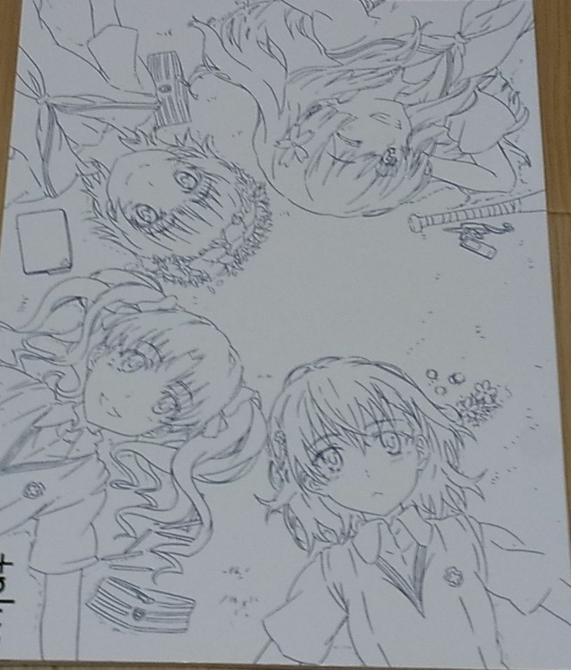Yataneko A Certain Magical Index Animation Staff's Fan Art Book +plus 
