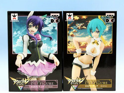 Aquarion EVOL DXF figure all set of 2 Mikono & Zessica 