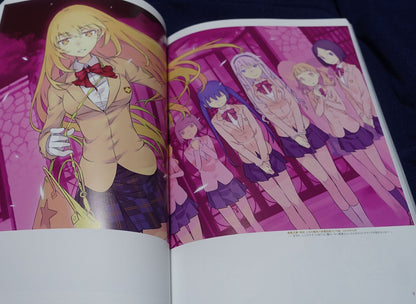 Kiyotaka Haimura A Certain Magical Index Art Work Book 3 CROSS 