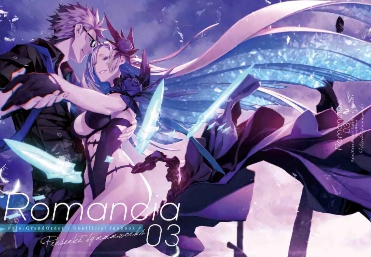 Shirow Miwa Fate Grand Order FGO Official Illustratior's Art Book Romancia 03 