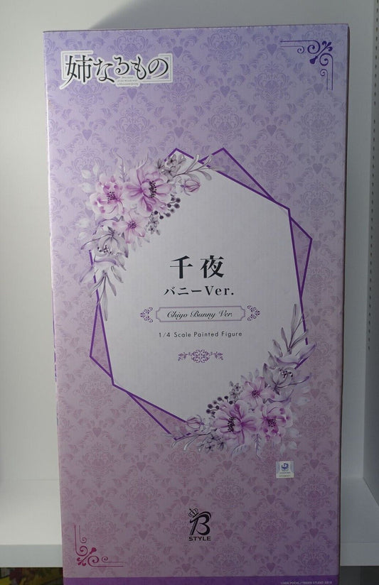 FREEing The Elder Sister Like One Chiyo Bunny ver 1/4 Scale Figure Ane Naru Mono 