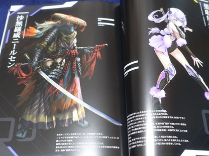 Lilith TAIMANIN RPGX CHARACTER VISUAL ART BOOK Vol.06 ASAGI C100 