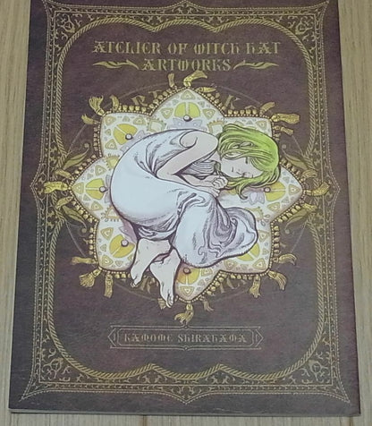 Kamome Shirahama Witch Hat Atelier Art Work Book ATELIER OF WITCH HAT 
