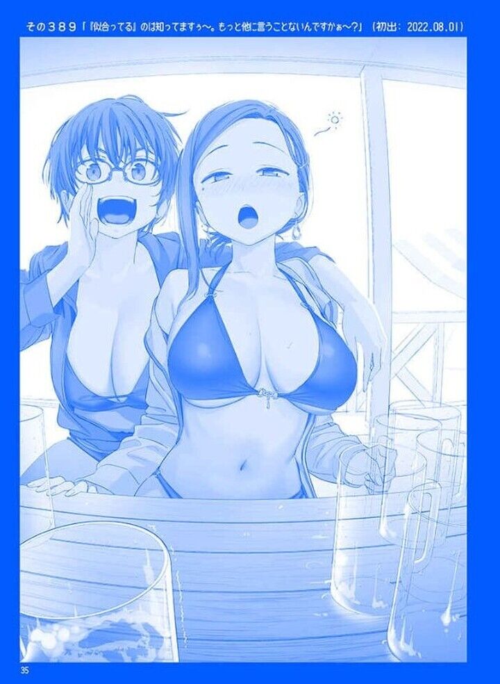 Kiseki Himura Original Art & Comic Getsuyoubi no Tawawa Tawawa on Monday 13-15 