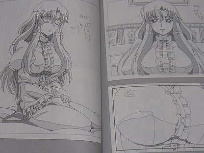 Shingo Fujii Animation Keyframe art works The Familiar of Zero Tsukaima C92 
