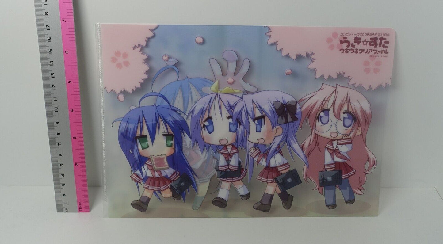 Lucky Star PVC Art Sheet 
