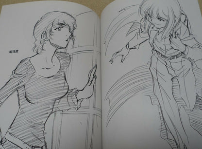 Kenichi Muraeda Hero Cross Line Illustration Work Book Muraeda Kenichi Rakugaki 