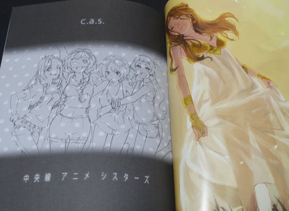 Mai Yoneyama Hiromi Taniguchi etc Art Book Chuousen Anime Sisters C.A.S 