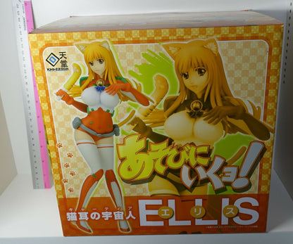 Kaitendoh Asobi ni Iku yo! Figure 1/7 Eris Cat Planet Cuties Asobi ni Ikuyo! 