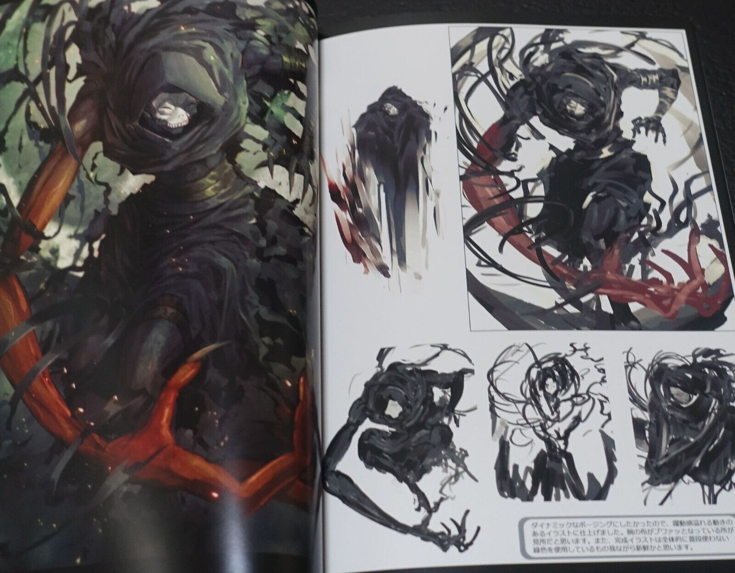 Metajan K-SUWABE Fate Grand Order FGO Official Illustrator's Fan Art Book 4 Set 