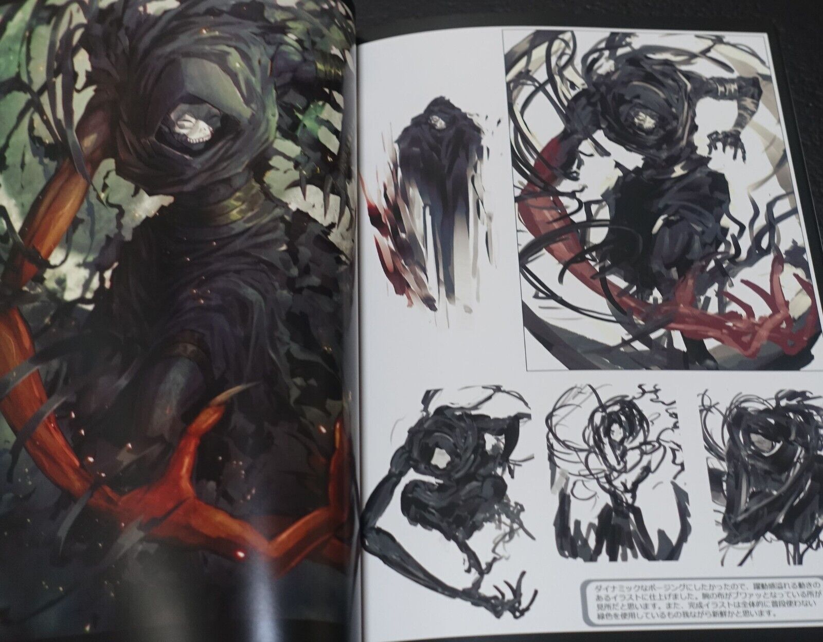 Metajan K-SUWABE Fate Grand Order FGO Official Illustrator's Fan Art Book 4 Set 