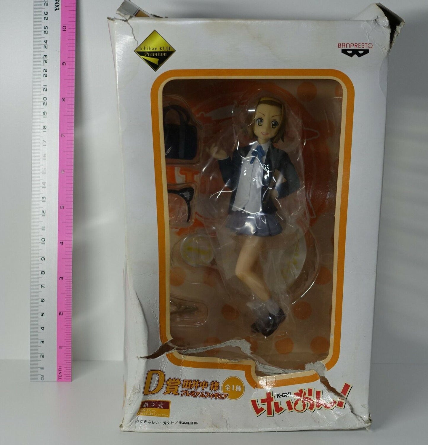 Banpresto K-ON! Ichiban Kuji Premium Figure Ritsu Tainaka 