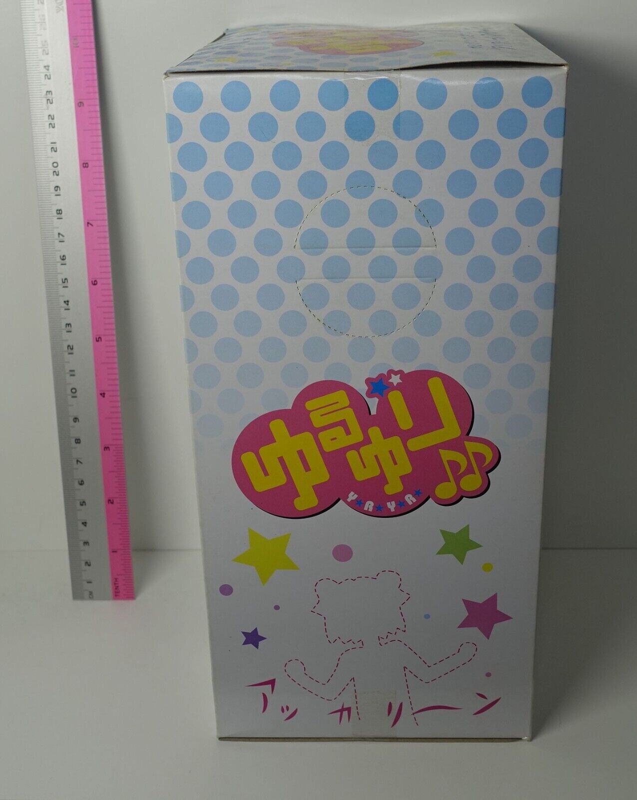 SEGA Yuruyuri Akari Akaza Premium Figure Statue Akkari-n Special 