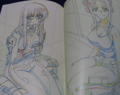 Harasyu Muv-Luv Schwarzesmarken Animation Staff's Art Book 