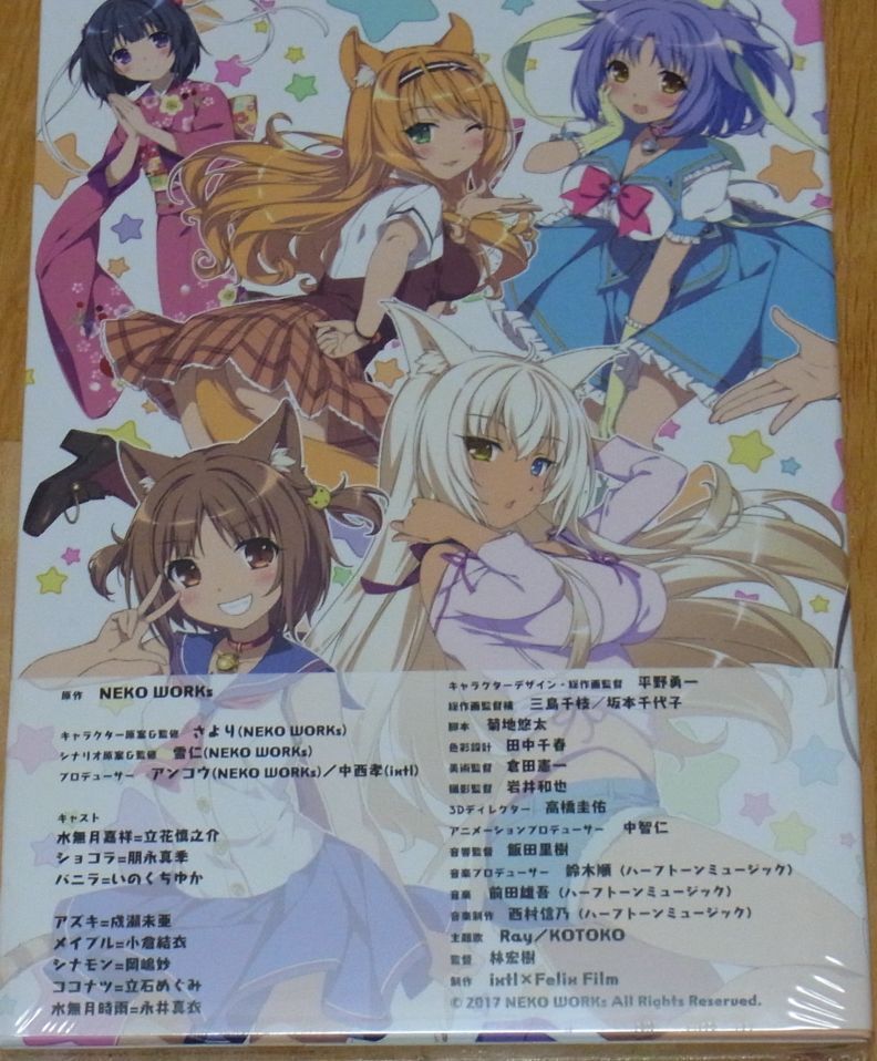 NEKO WORKs NEKOPARA OVA Blu-Ray Disc 