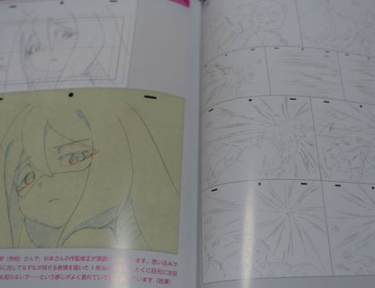 BNA Animation Art Work Book 3 Set vol.2 Design Key Frame Story Board B.N.A 