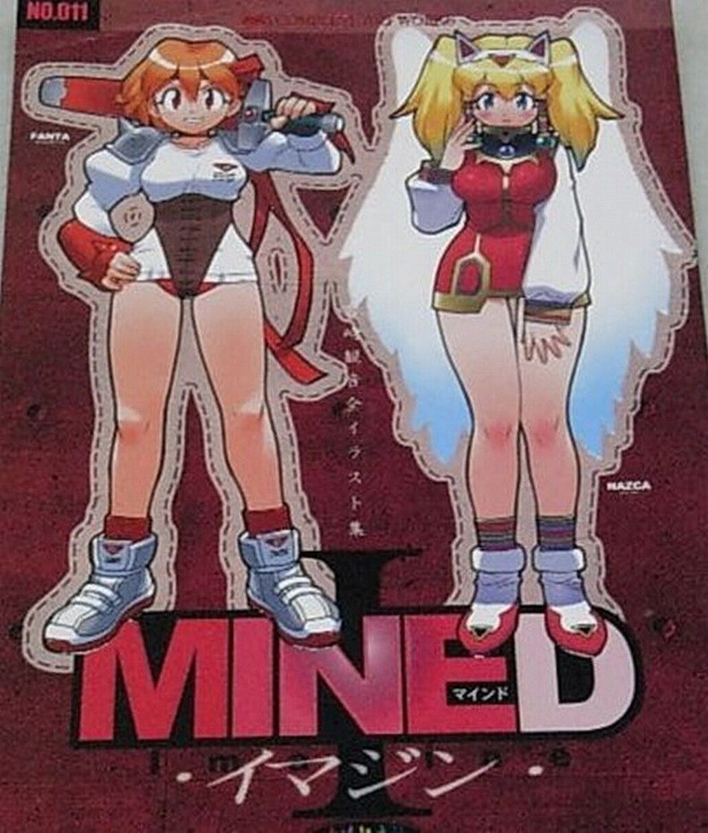 Mine Yoshizaki color illustration book MINED IMAGINE 