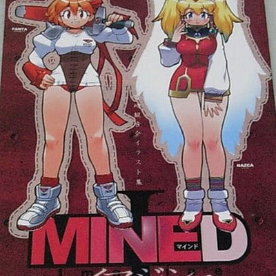 Mine Yoshizaki color illustration book MINED IMAGINE 