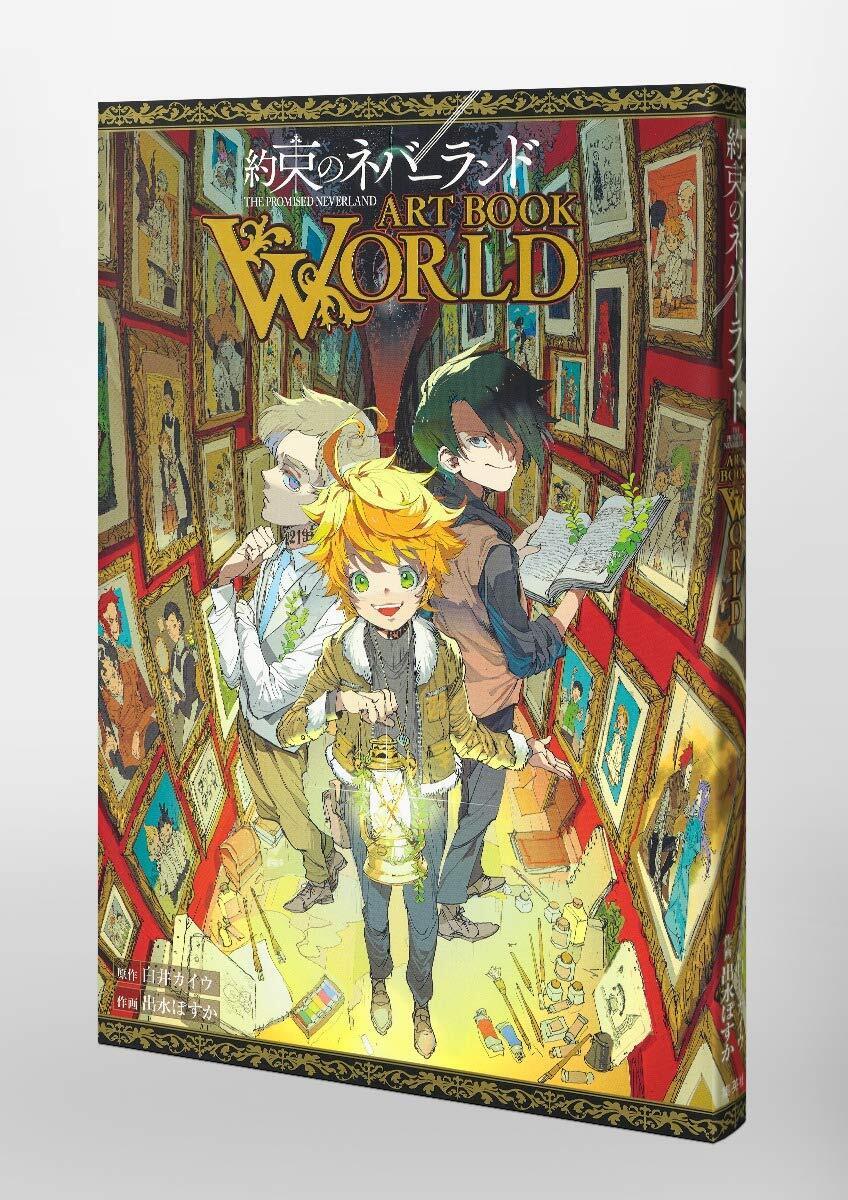 Kaiu Shirai The Promised Neverland ART BOOK WORLD 