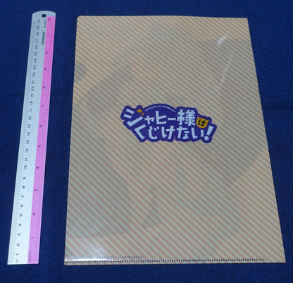 The Great Jahy Will Not Be Defeated! PVC Art Sheet Clear File B 