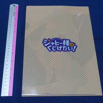 The Great Jahy Will Not Be Defeated! PVC Art Sheet Clear File B 