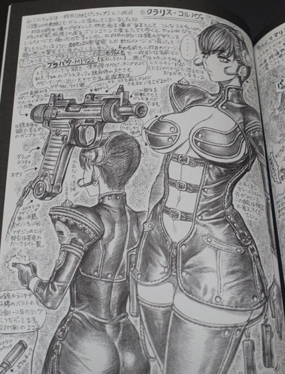 Tsukasa Jun Art & Comic Book Tsukasa Bullet 2011 
