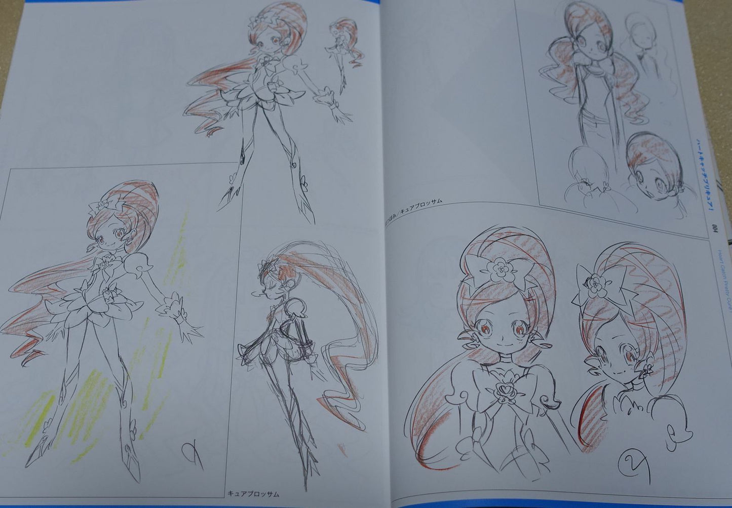 Yoshihiko Umakoshi Animation Work Book & Art Sheet Precure My Hero Academia 