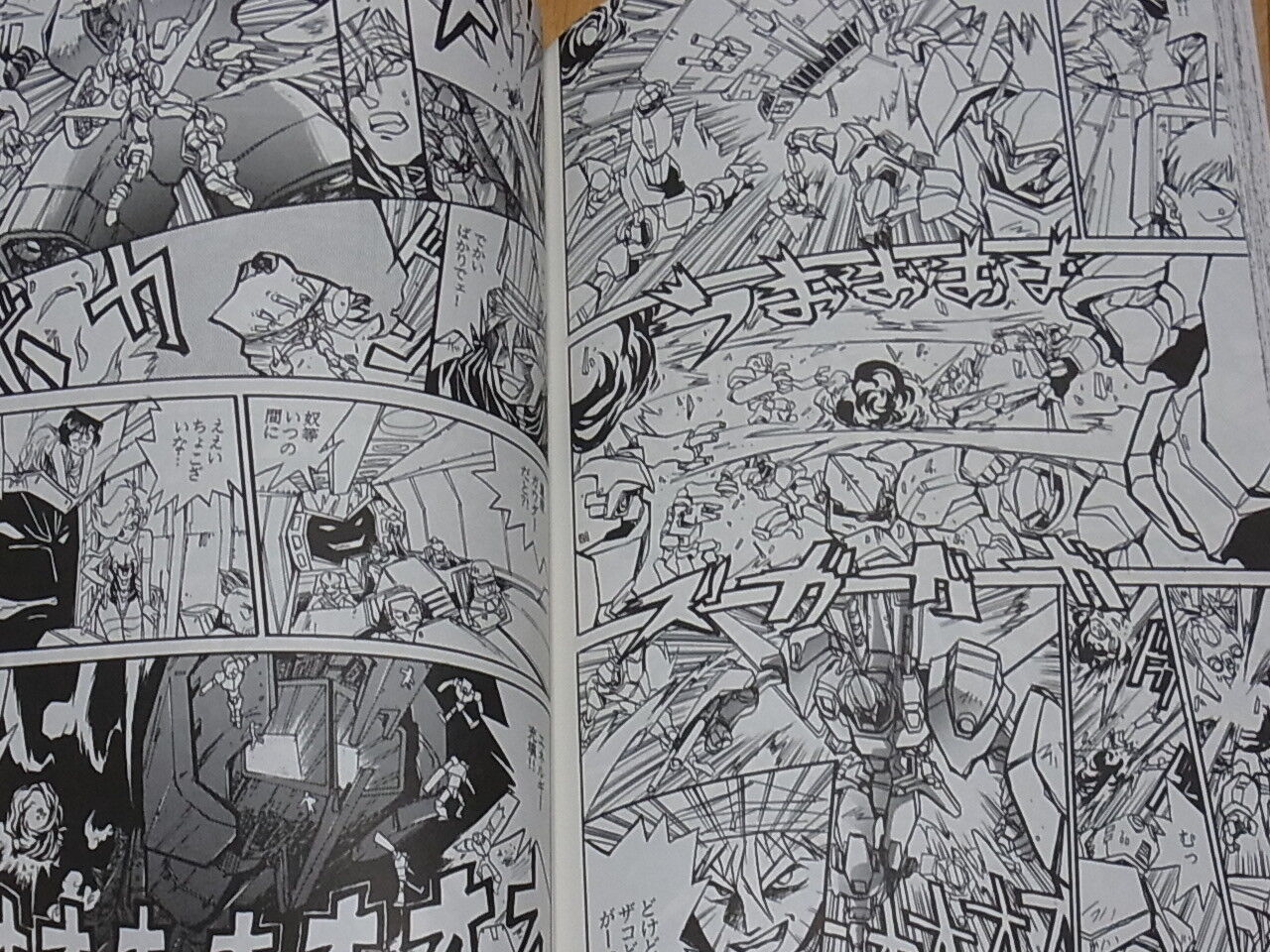 Hiroyuki Imaishi Newest item Original Gun Action Comic IBC02 SIUMAI 190 page 