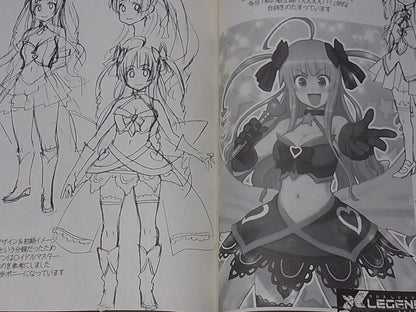 Ryoji Illustration Art Book Attic Work Space Atelier ORDER ANGEL Rare 