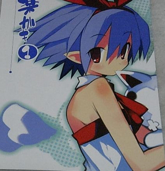 Chouniku DISGAEA etc Illustration FAN Art Book RARE 